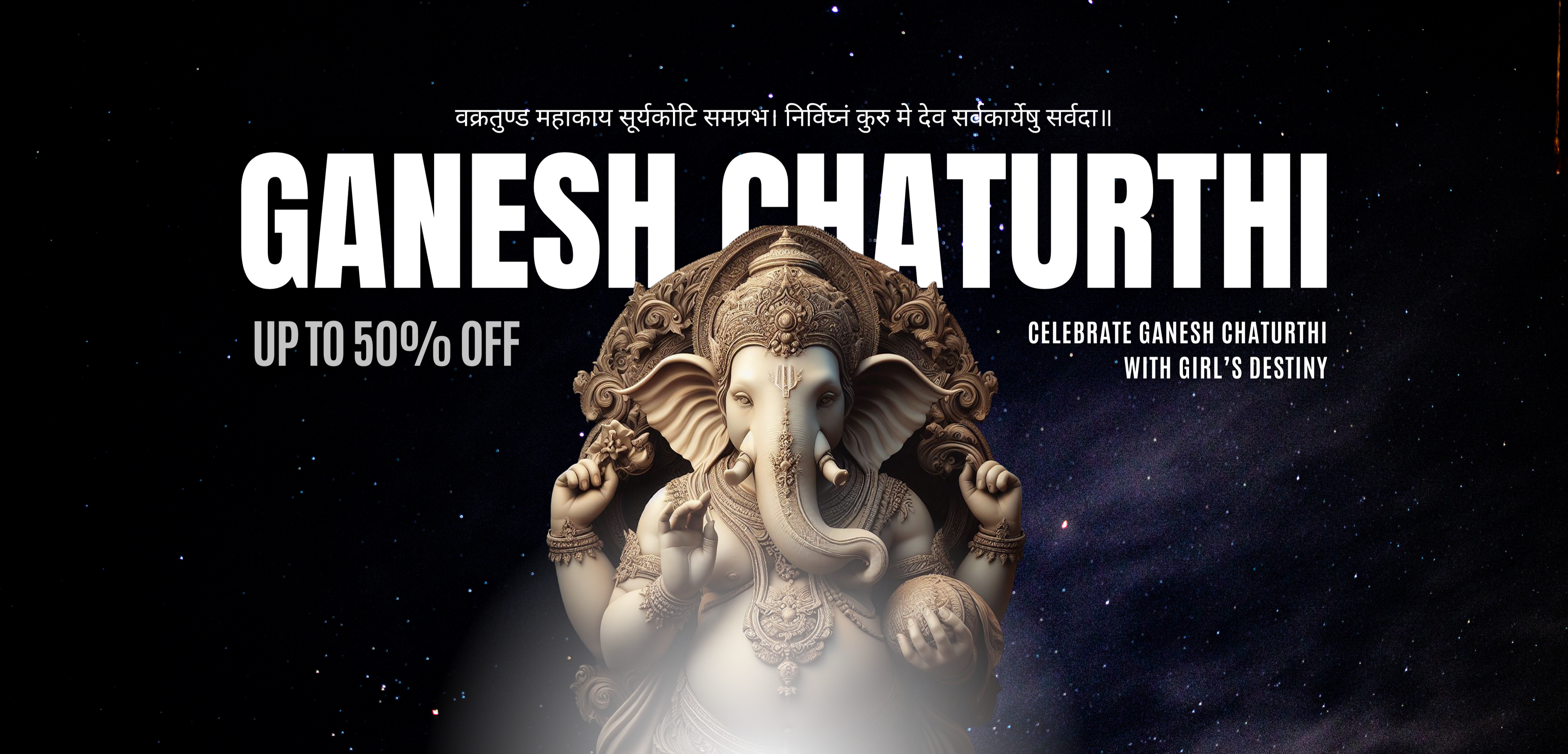 Advertisement for Ganesh Chaturthi with a statue of Ganesha and promotional text on a dark background.